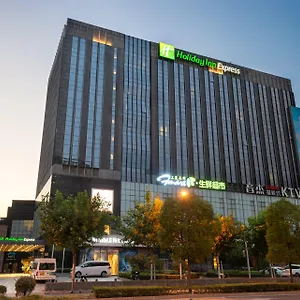 Hotel Express Jinsha By Ihg, Shanghái