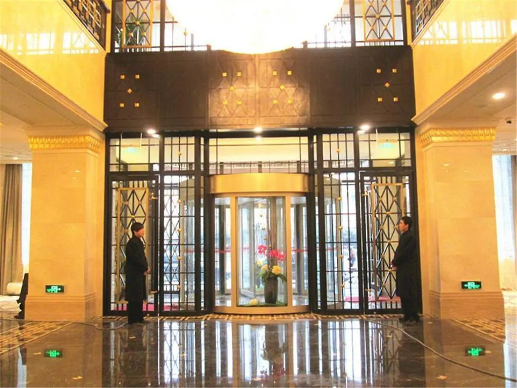 Xinghua Hotel Shanghai