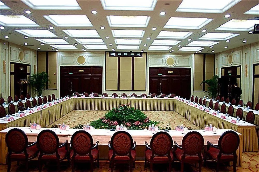 Xinghua Hotel Shanghai 3*,