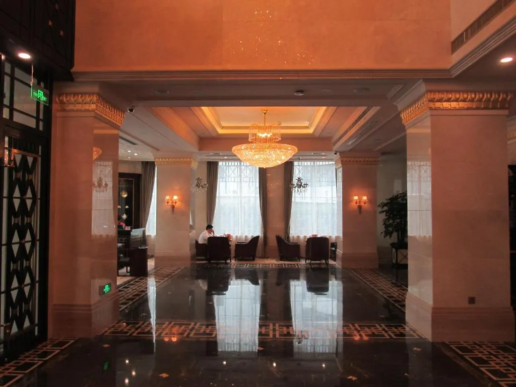 Xinghua Hotel Shanghai 3*,