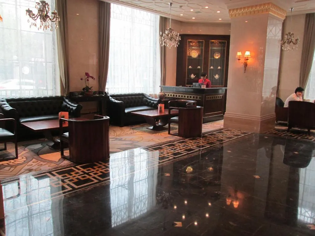 Xinghua Hotel Shanghai