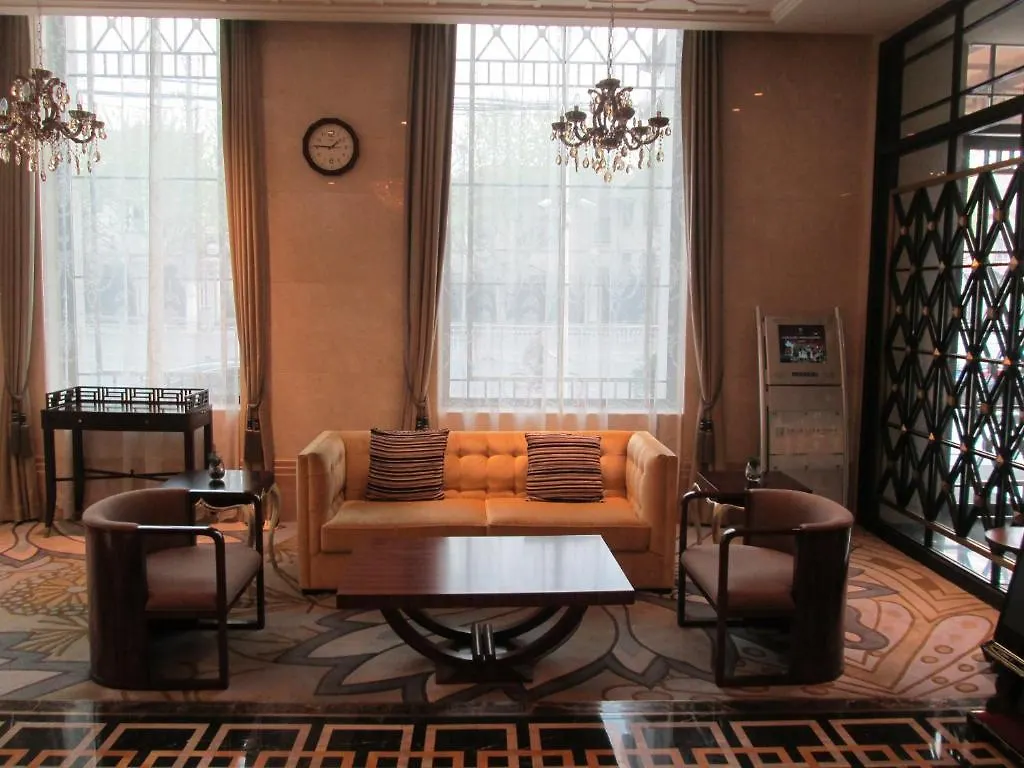 Xinghua Hotel Shanghai