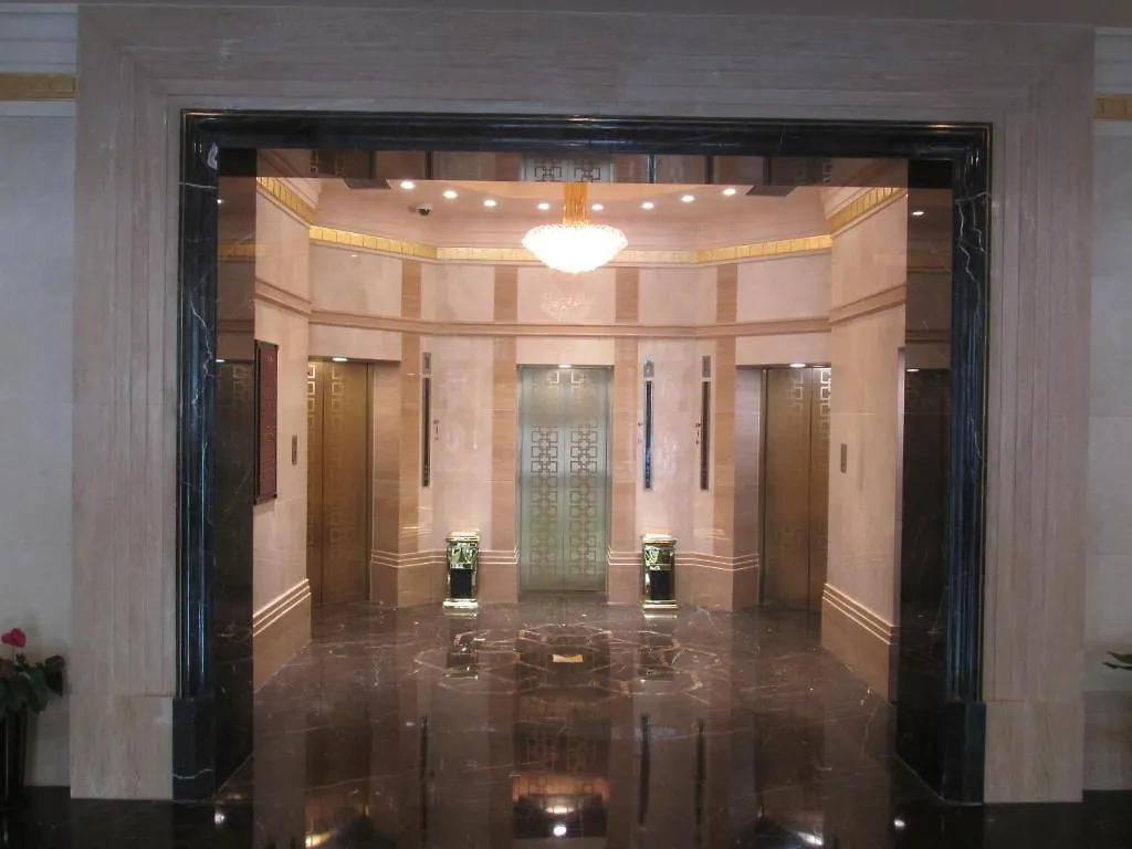 Xinghua Hotel Shanghai China
