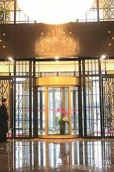 Xinghua Hotel Shanghai China