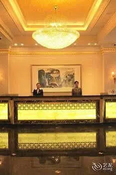 Xinghua Hotel Shanghai 3*,  China