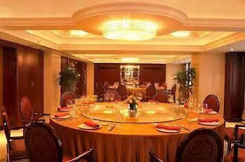 Xinghua Hotel Shanghai 3*,