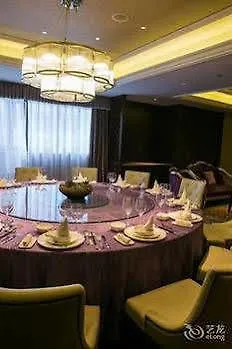 Xinghua Hotel Shanghai