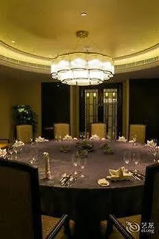 Xinghua Hotel Shanghai