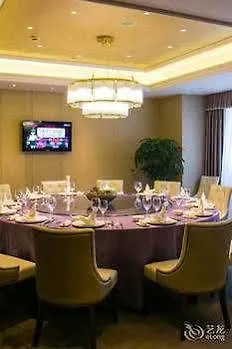 Xinghua Hotel Shanghai 3*,