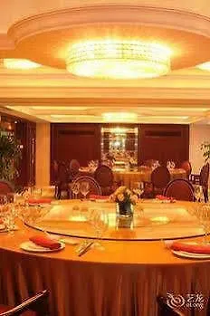 Xinghua Hotel Shanghai