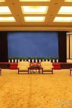Xinghua Hotel Shanghai