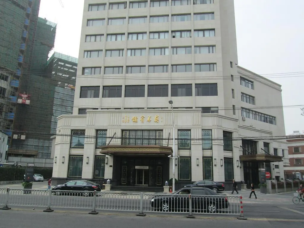 ***  Xinghua Hotel Shanghai China