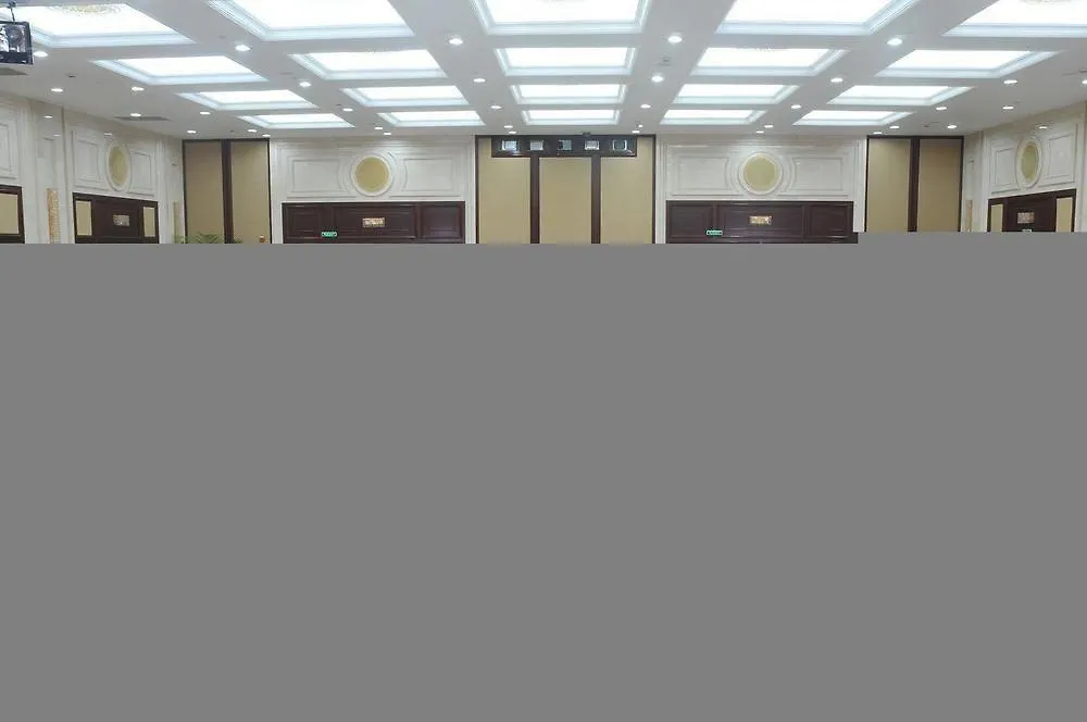 Xinghua Hotel Shanghai