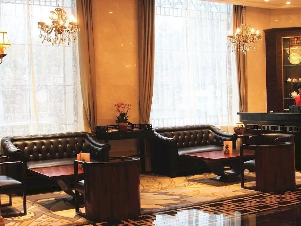 Xinghua Hotel Shanghai 3*,  China