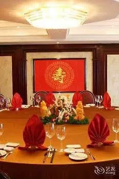 ***  Xinghua Hotel Shanghai China